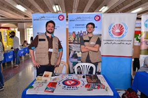 NGO Fair 2017 28