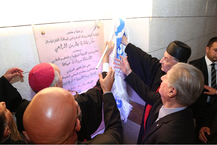 NLC Launches New Building 21