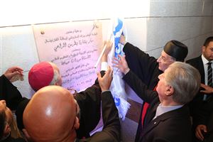 NLC Launches New Building 21