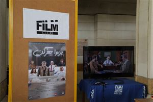 NLC Recruitment Day 2019 11