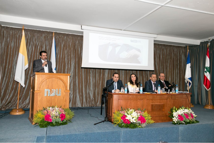 RFL Live Broadcast from NDU SC 1