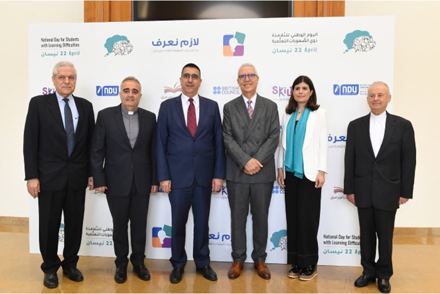 SKILD Celebrates 10th National Day for Students with Learning Difficulties 1