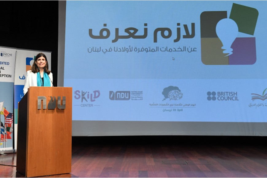 SKILD Celebrates 10th National Day for Students with Learning Difficulties 2