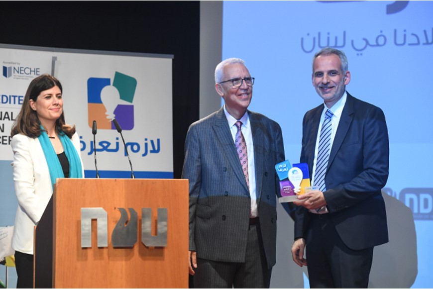 SKILD Celebrates 10th National Day for Students with Learning Difficulties 5