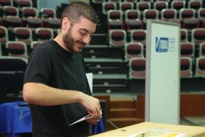 STUDENT UNION ELECTIONS FOR THE ACADEMIC YEAR 2025-2026 5