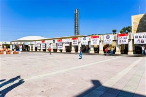 Student Union Elections 2017-2018 1