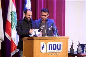The 11th NDUIFF Closing Ceremony 14