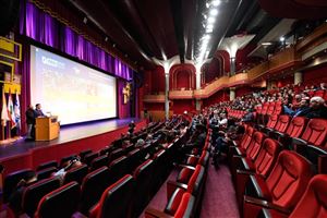 The 11th NDUIFF Closing Ceremony 16