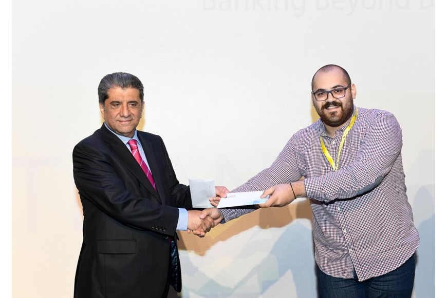The 11th NDUIFF Closing Ceremony 18