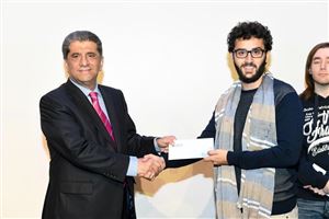 The 11th NDUIFF Closing Ceremony 20