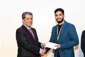 The 11th NDUIFF Closing Ceremony 22