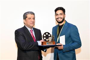 The 11th NDUIFF Closing Ceremony 23