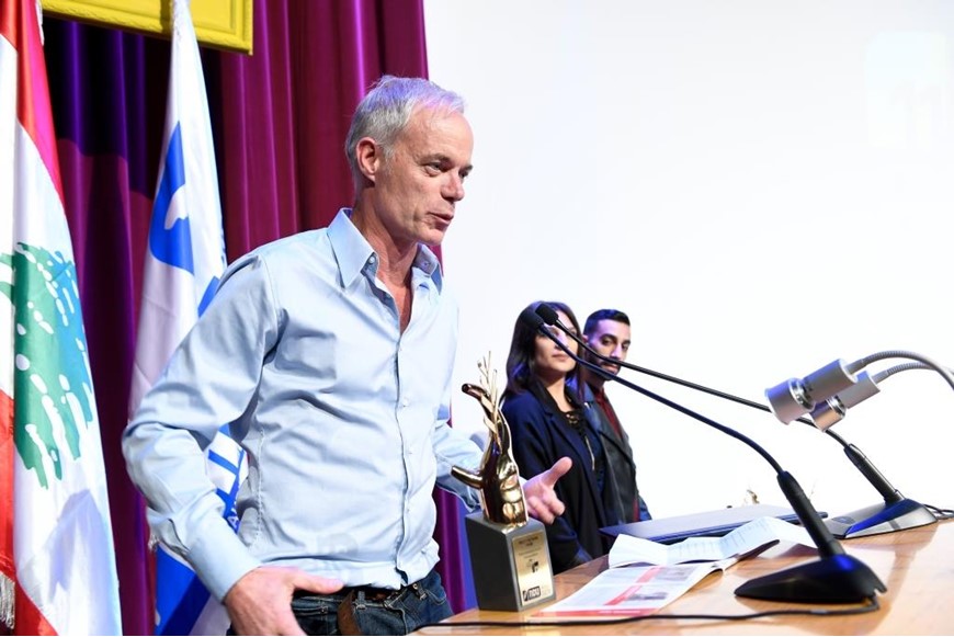 The 11th NDUIFF Closing Ceremony 28
