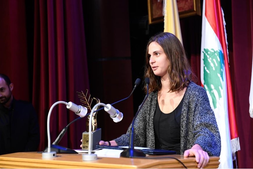 The 11th NDUIFF Closing Ceremony 45