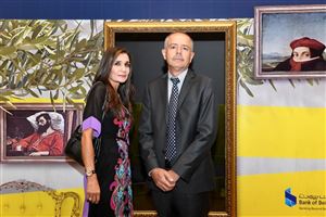 The 11th NDUIFF Opening Ceremony 71