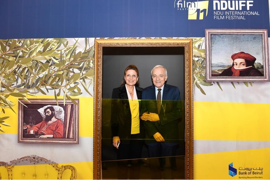 The 11th NDUIFF Opening Ceremony 77