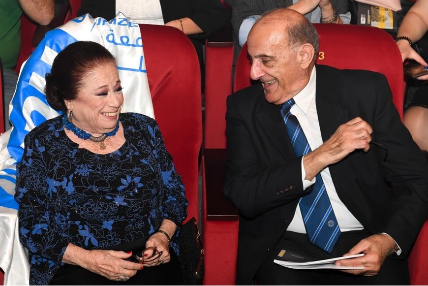 The 11th NDUIFF Opening Ceremony 98