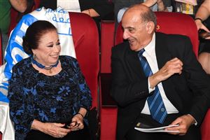 The 11th NDUIFF Opening Ceremony 98