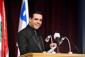 The 11th NDUIFF Opening Ceremony 111