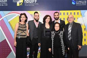 The 12TH NDU International Film Festival Opening Ceremony 29