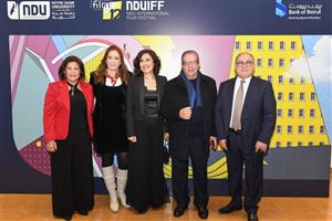 The 12TH NDU International Film Festival Opening Ceremony 31