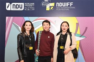 The 12TH NDU International Film Festival Opening Ceremony 33