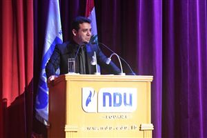 The 12TH NDU International Film Festival Opening Ceremony 64