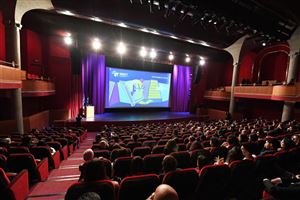 The 12TH NDU International Film Festival Opening Ceremony 66