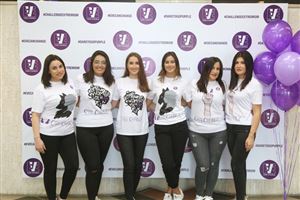 The Launching of EVE Can Change Campaign at NDU 25