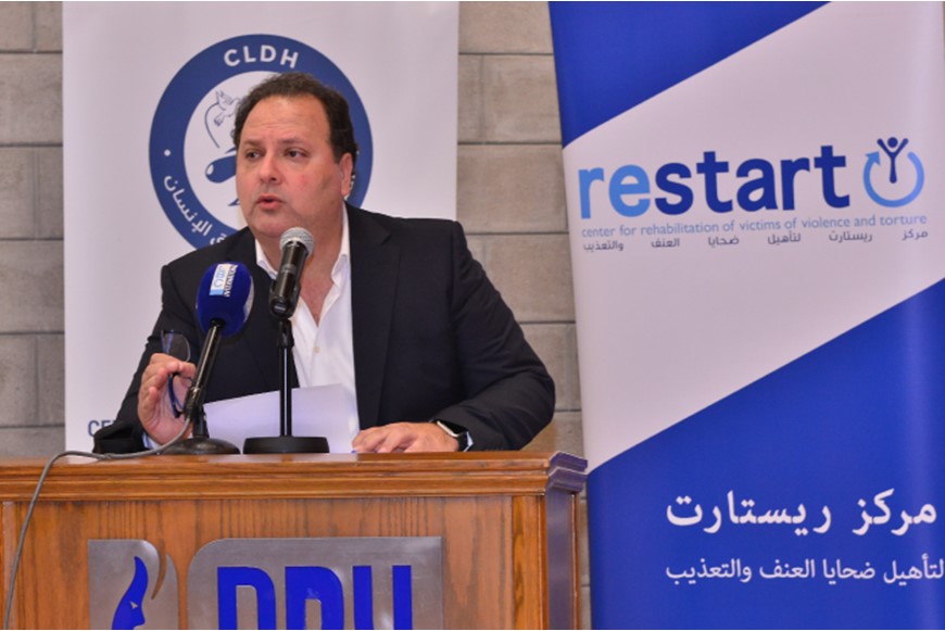 The Lebanese Center for Human Rights and FLPS Hold Event on Prison Life Torture and Trauma 1