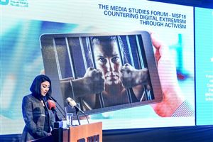 The Media Studies Forum 2018 11