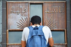 Trip to Akoura 2017 31