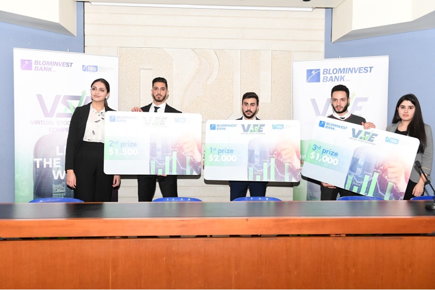 Virtual Stock Exchange Competition at NDU 2