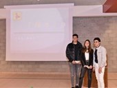 YES-NDU Supports Creative Entrepreneurial Youth 29