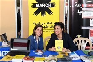 8th Annual NGO Social Fair 22