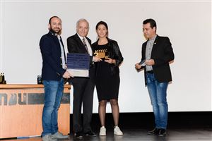 9th NDUIFF Closing Ceremony 7