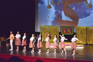 DAVA’s Rendition of the Musical 