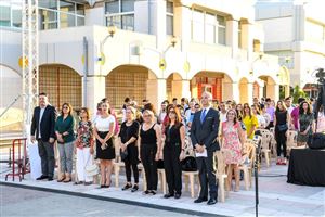  EYE 18 - In Process 5