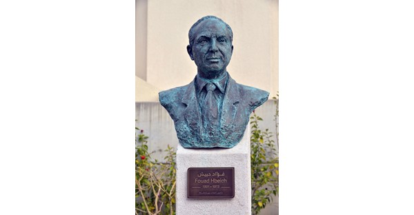 Fouad Hobeich Book Signing and Bust Reveal 1