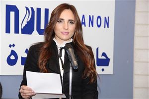 Meet Deloitte at NDU 67