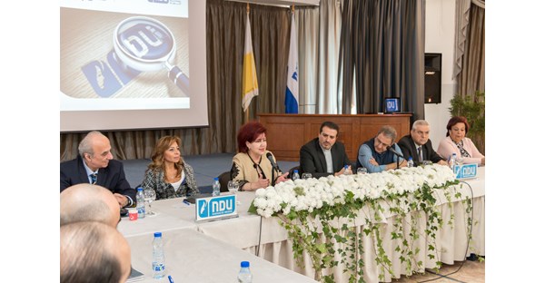 NDU-Shouf Campus Facts and Figures 9