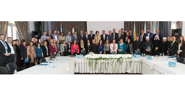 NDU-Shouf Campus Facts and Figures 15
