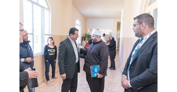 NDU-Shouf Campus Facts and Figures 18