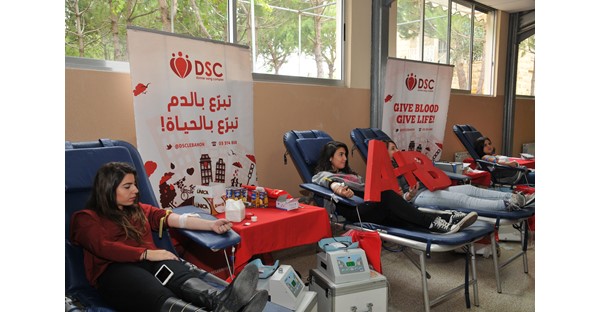 NDU-Shouf Gives Blood 2
