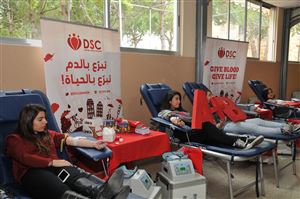 NDU-Shouf Gives Blood 2