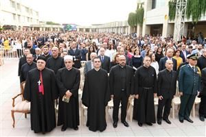 NDU 29th Commencement Ceremony 8