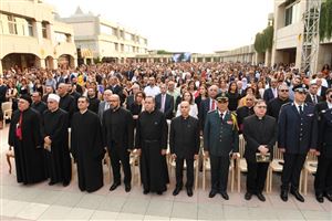 NDU 29th Commencement Ceremony 9