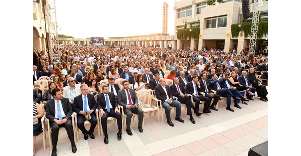 NDU 29th Commencement Ceremony 27