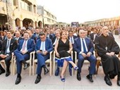 NDU 29th Commencement Ceremony 31