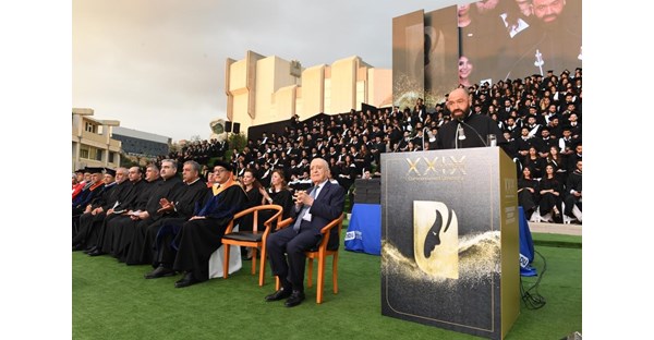 NDU 29th Commencement Ceremony 39